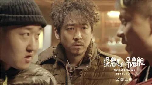 国产电影福利