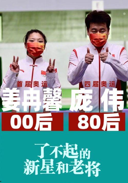 97久插爽射久精国久品在线观看,97久插爽射久精国久品在线观看揭秘
